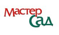Мастер сад