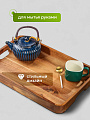Поднос акация, 45х30х4.5 см, прямоугольный, с ручками, ST28645A - фото 4
