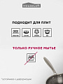 Сковорода нержавеющая сталь, 28 см, антипригарное покрытие, HouseLoft, индукция, B020177 - фото 4