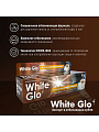 Зубная паста White Glo, 100 г, для любителей кофе и чая - фото 2