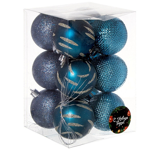 Елочный шар 12 шт, темно-синий, 8 см, пластик, SYQB-0119291NB