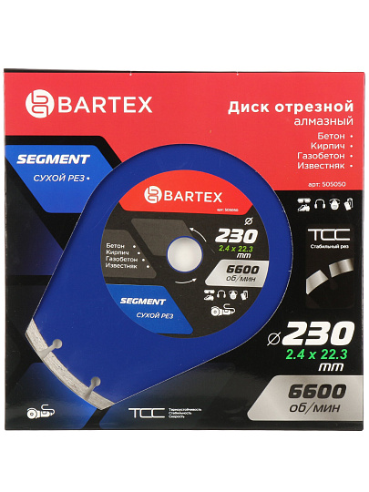 Диск отрезной алмазный по бетону, Bartex, сегментный край, 230х22.23х2.4 мм, сухой рез, R016