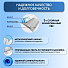 Бассейн каркасный Bestway, 732х366х132 см, Power Steel, 56474, фильтр-насос, лестница, тент, 30045 л, поплавок-дозатор - фото 16