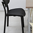 Стул Sheffilton SHT-S85 - фото 8