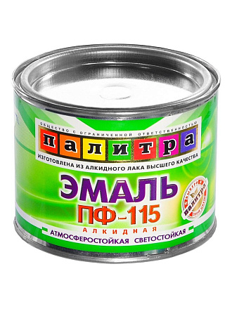 Эмаль Палитра, ПФ-115, алкидная, глянцевая, оранжевая, 0.4 кг