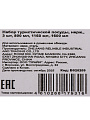 Набор посуды туристический, нержавеющая сталь, 3 предмета, 800 мл, 1160 мл, 1600 мл, B020209 - фото 7