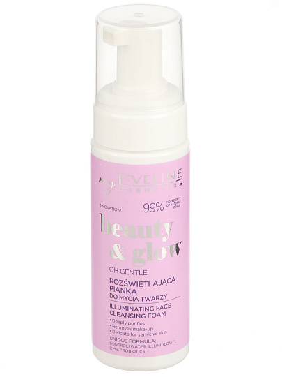 Пенка для умывания Eveline, Освежающая с эффектом сияния, 150 мл
