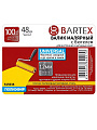Валик малярный Bartex, полиэфирное волокно, 100 мм, с бюгелем, 615034 РФ - фото 8
