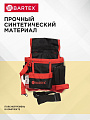 Сумка-пояс для инструментов, 21х19 см, текстиль, Bartex, пластиковый замок, 7 карманов - фото 3
