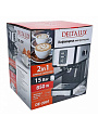 Кофеварка электрическая, рожковая, 1.5 л, Delta Lux, DE-2001, 850 Вт, 15 бар, капучино, эспрессо, черная - фото 8