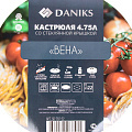 Кастрюля нержавеющая сталь, 4 л, крышка стекло, Daniks, Вена, SD-Т87-22, индукция - фото 9