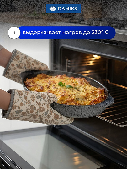 Форма для выпечки керамика, 36х18.5х3.5 см, 1 л, овальная, серо-синяя, Daniks, Гранит, Y4-8723