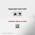 Сковорода для мангала 510х305 мм, нержавеющая сталь, рукоятка дерево, для овощей, перфорированная, Y9-286 - фото 7