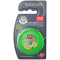 Зубная нить Splat, DentalFloss Бергамот и лайм, 30 м