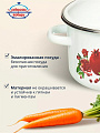 Кастрюля эмалированная сталь, 2 л, крышка сталь, цилиндрическая, Сибирские товары, Гранатовый сок, 1MD161M, белая, индукция - фото 2