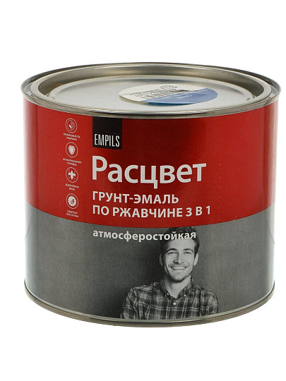 Грунт-эмаль Расцвет, по ржавчине, алкидная, синяя, 1.9 кг