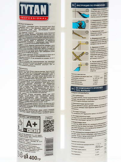 Затирка для швов эпоксидная, Tytan, Professional, 52381, 400 г, двухкомпонентная, белая