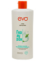 Гель для душа Evo, Гиалурон, 400 мл, увлажнение и свежесть - фото 2