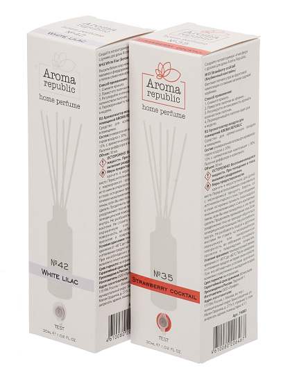 Аромадиффузор Aroma republic, 30 мл, White Edition №4, 2 шт, 93848