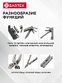 Мультитул-трансформер 15 функций, 160 мм, Bartex, AI-2904011 - фото 3
