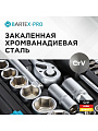 Набор слесарных инструментов Bartex, Pro, 1/4&amp;quot;, 6-гранный, сталь, кейс, 57 предметов - фото 3