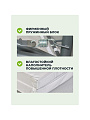 Качели садовые 3-местные, 200х118х170 см, 300 кг, раскладываются в кровать, с москитной сеткой, C060013, металл - фото 4