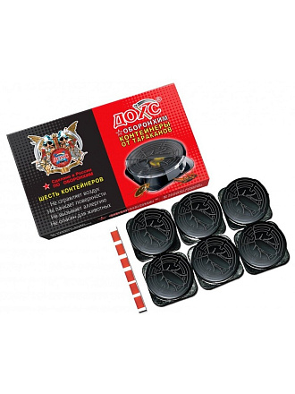 Инсектицид от тараканов, контейнер, 6 шт, Дохс