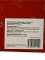 Фигурка декоративная дерево, Елка, 13.5х20 см, Y4-13185 - фото 7