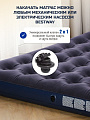 Матрас надувной Bestway, 203х183х22 см, 67004/030443BW, без насоса, флокированный, ортопедический, особопрочный, 300 кг - фото 4