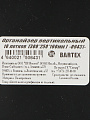 Ящик-органайзер для инструмента, 30х25х16 см, пластик, Bartex, 06431, 10 лотков, 27803550364 - фото 5