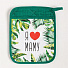 Набор подарочный «Люблю маму» прихватка-карман, полотенце, лопатка, 6924778 - фото 6