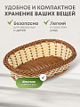 Корзина декоративная, 23х15 см, овальная, плетеная, Y4-5686 - фото 3