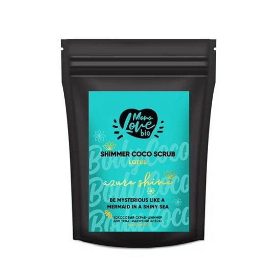 Скраб для тела Bisou MonoLove bio, Лазурный блеск Лотос, 150 г