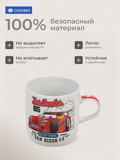 Кружка керамика, Болид, 230 мл, Daniks