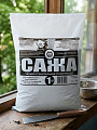Сажа строительная порошок, ВТВ, черная, 1 кг