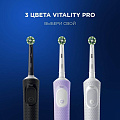 Зубная щетка электрическая, Oral-B, Vitality Pro, стандартная, тип 3708, D103.413.3, White - фото 16