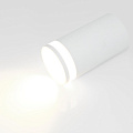 Светильник накладной General Lighting Systems, Башня, 50 Вт, GU10, на 1 лампочку, IP20, d5.5х10 см, Спот, белый, 661806 - фото 2