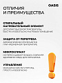 Тепловентилятор Oasis, напольный, 2 кВт, 20 м2, SB-20R - фото 3