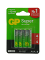 Батарейка GP, ААА (LR03, 24A), Alkaline Super, щелочная, 1.5 В, блистер, 8 шт, 24A4/4-2CR8, 18779 - фото 2