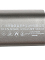 Фонарь встроенный аккумулятор, зарядка от USB, металл, пластик, карабин, DJ013 - фото 7