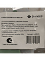 Ситечко для чая силикон, 4.2х1.8х6.5 см, Daniks - фото 4