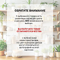 Кастрюля эмалированная сталь, 9 л, крышка сталь, цилиндрическая, Сибирские товары, С41622/П/3, в ассортименте - фото 2