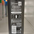 Шампунь TRESemme, Keratin Smooth с кератином и маслом Марулы, для сухих и поврежденных волос, 400 мл - фото 2