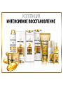 Шампунь Pantene Pro-V, Интенсивное восстановление, для всех типов волос, 250 мл - фото 5