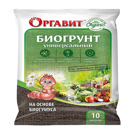 Грунт на основе биогумуса, универсальный, 10 л, Оргавит