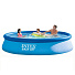 Бассейн надувной Intex, 457х84 см, Easy Set, 28158NP, фильтр-насос, 9792 л - фото 6