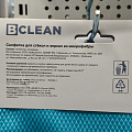 Салфетка бытовая для стекол и зеркал, микрофибра, 40х35 см, Bossclean - фото 3