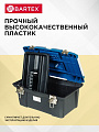 Ящик для инструментов, 16 '', 41х26х18 см, пластик, Bartex, металлический замок, 27802202 - фото 3