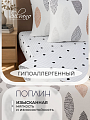 Постельное белье 2-спальное, простыня 200х220 см, 2 наволочки 70х70 см, пододеяльник 175х215 см, Silvano, поплин, Оригинальный, Белый 20/415-PC/SLV - фото 2