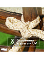 Мебель садовая Флоренция, стол, 80.5х81х76 см, 4 кресла, подушка бежевая, 110 кг, IND08 - фото 5